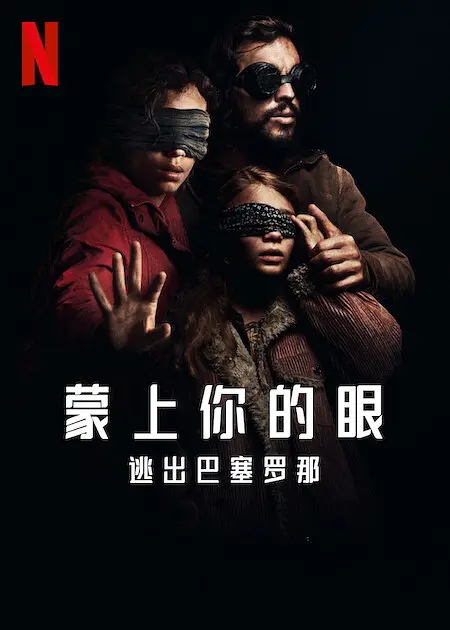 ��������ۣ��ӳ��������ǡ�Ӱ�ӽ�˵��