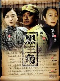 ������2008