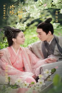 �����緬��֮��������