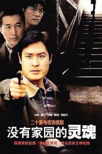 û�м�԰�����