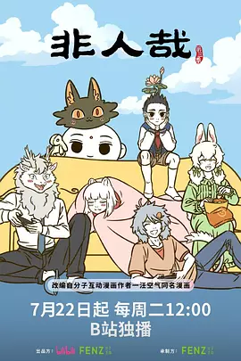 �����յ�����