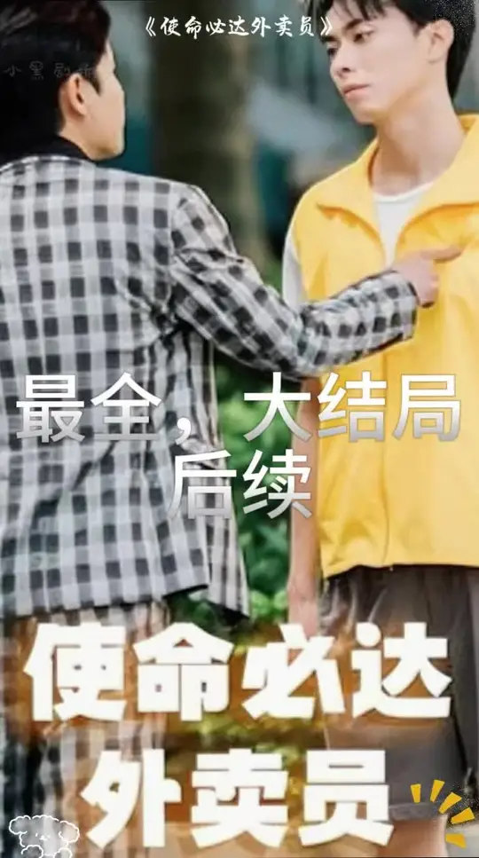 ʹ���ش�����Ա