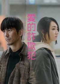 ����թ�۷�