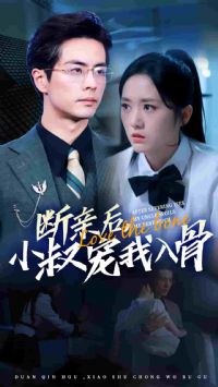 ���׺�С��������