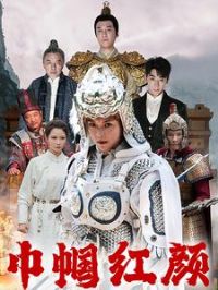 ��ɽ���к��ճ�