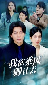 �����˷�����ȥ