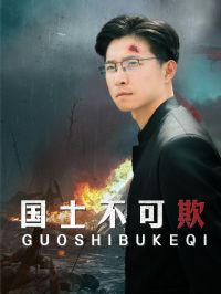 ��ʿ������