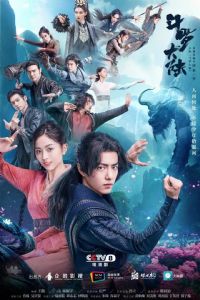 ���޴�½���