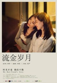 ��������2020