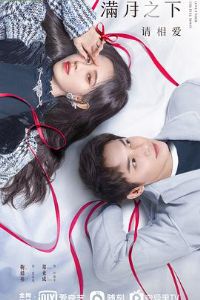 ����֮�����మ