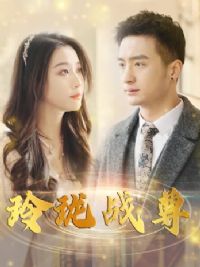 ����ս��