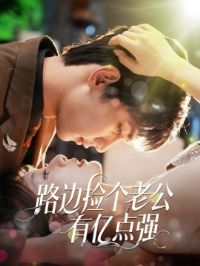 ·�߼���Ϲ����ڵ�ǿ