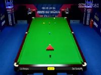 ˹ŵ����ɽ���繫����16��8 ������2-5���ˡ������ 20250226