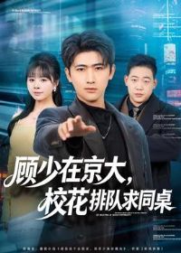 �����ھ���У���Ŷ���ͬ��