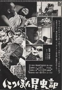 �ձ������