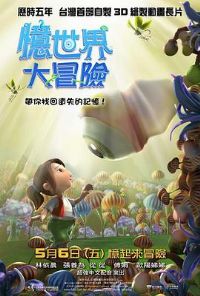 �������ð��