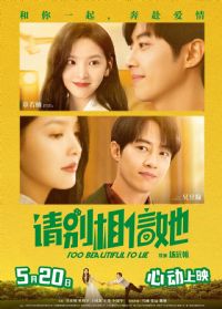 ���������2023