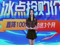 ���� ��ά����vs�ʼ������� 20230527��¹��ԭ�����ס����θ룩