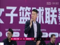 WCBA������A�� ���ɹ�ũ��VS�����׸�԰ 20241116