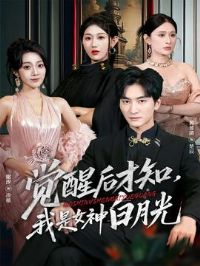 ���Ѻ��֪����Ů����¹�