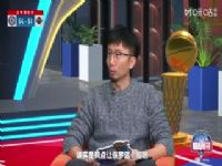 NBA常规赛 快船VS火箭 20251212