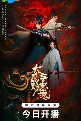 ������Ӱ�����һ�