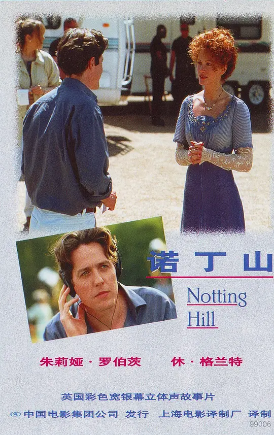 ����ٷְ١�Ӱ�ӽ�˵��