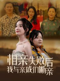 ����ʧ�ܺ����������Ƕ���