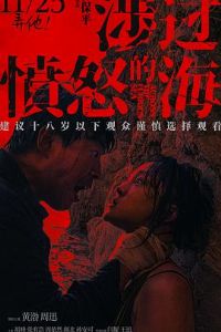 �����ŭ�ĺ�[Ԥ��Ƭ]