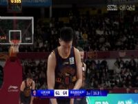 CBA��������8�� ɽ���ھ�VS�ൺ����ˮ�� 20231109�����ԣ�