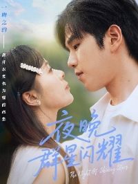 ҹ��Ⱥ����ҫ