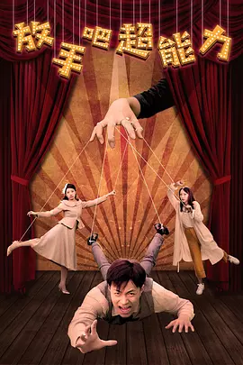 ���ְɳ�����