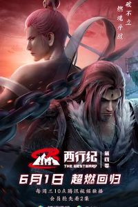 ���м�֮����ƪ