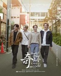 �漣�ڶ���