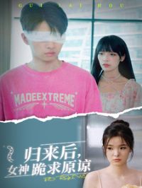 ������Ů�����ԭ��