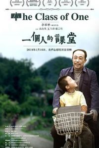 һ���˵Ŀ���