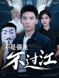 ����ǿ��������