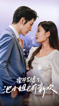 ��ү��Ű�˳�С�������»�