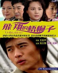 �������ͩ��