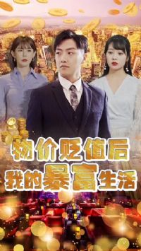 ��۱�ֵ���ҵı�������