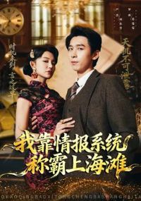 �ҿ��鱨ϵͳ�ư��Ϻ�̲