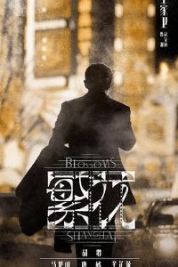 ���� �����