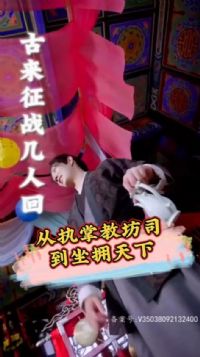 ��ִ�ƽ̷�˾����ӵ����