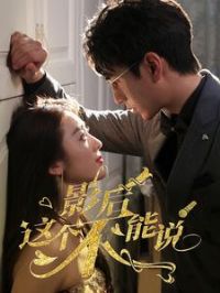 Ӱ���������˵