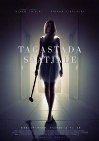 ���˲���2015