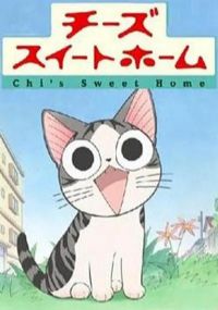 ����˽��è��һ���ϼ�