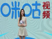 CBA����������� �½�������VS�㽭���ݽ��� 20240504