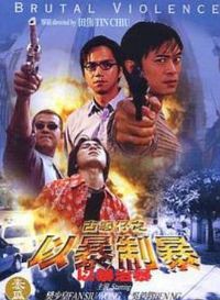 �Ż��У��Ա��Ʊ�