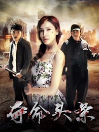 ����ͷ��