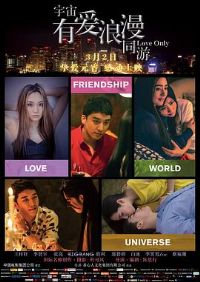 �����а�����ͬ��